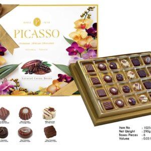 VANELLI.בונב מבחר פרלינים בעיצוב ציור פרחוני 290ג 61