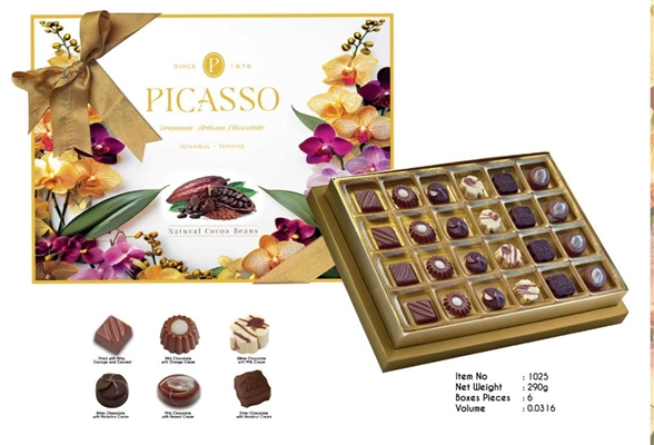 VANELLI.בונב מבחר פרלינים בעיצוב ציור פרחוני 290ג 61