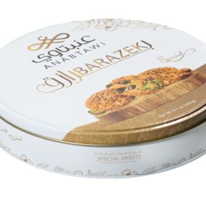 Anabtawi.בונב פח עגולה במילוי בראזק שומשום 400ג121