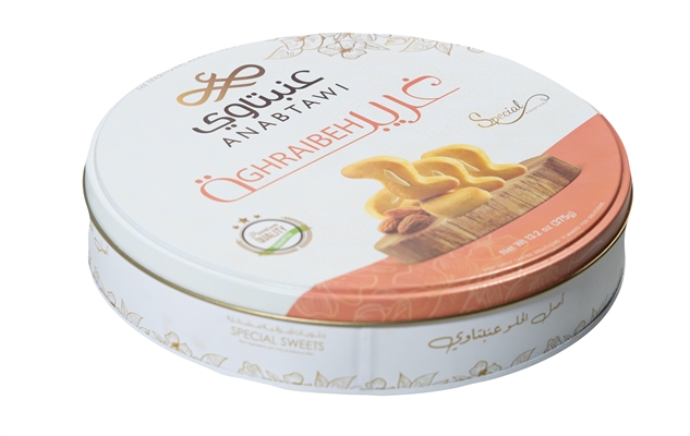 Anabtawi.בונב פח עגולה במילוי עוגיות ג'רייבה 375ג121