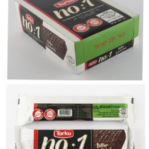 חטיף נאמבר ו מריר בד"ץ 35 גרם 24\1