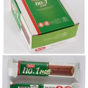 טורקו ופל נאמבר בד"ץ ירוק 1/24