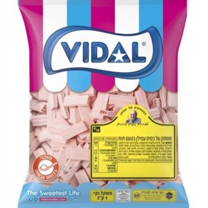 וקסמן לקריץ בלוק ורוד בד"ץ 6\1