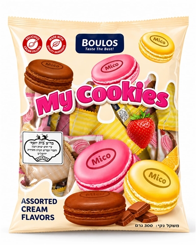BOULOS.שקית מיני עוגיות סנדוויץ בטעם פירות 300ג 16\1