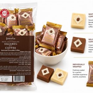 Chocovia.ריבועי שוקלד חלב ולבן עם קפה 500ג 12\1