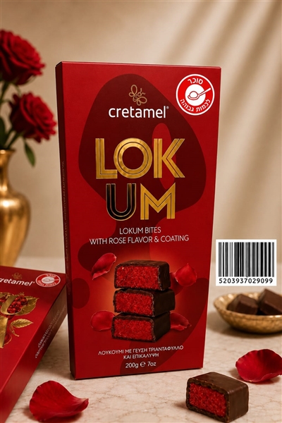 Cretamel.בונב שוקלד במילוי רחת לוקום בטעם מי ורודים אדום 200ג 12\1