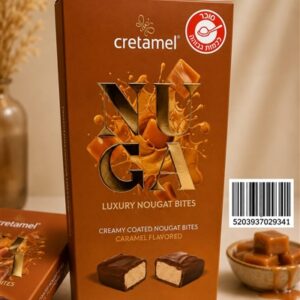 Cretamel.בונב מיני שוקלד נוגט בטעם קרמל בצבע חום 150ג 20\1