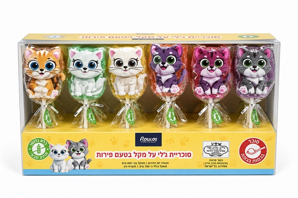 BOULOS.חתול סוכריות ג'לי על מקל בטעם פירות 13ג 30\20\1