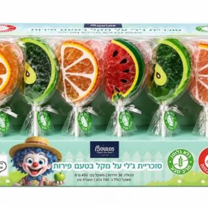 BOULOS.פירות סוכריות ג'לי על מקל בטעם פירות 13ג 30\20\1