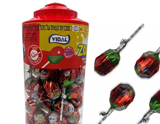 וקסמן לקקן זום אבטיח בד"ץ צנצנת 45 יחידה \6\1